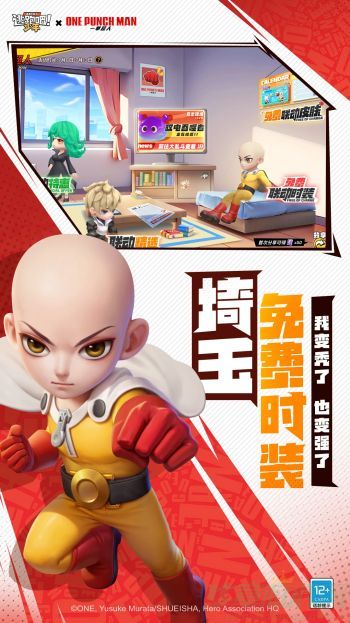逃跑吧少年甩枪方法