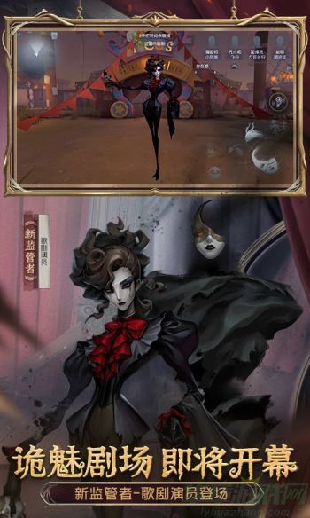 第五人格屠夫强度排行2023