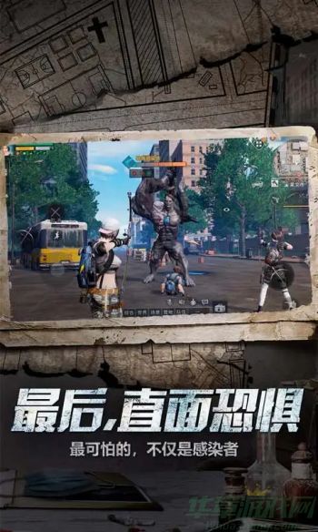 明日之后金条怎么获得最快