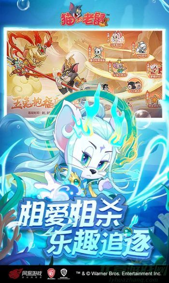 猫和老鼠手游恶魔杰瑞实战攻略