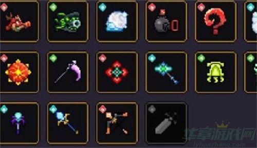 我的勇者新限定武器获取攻略