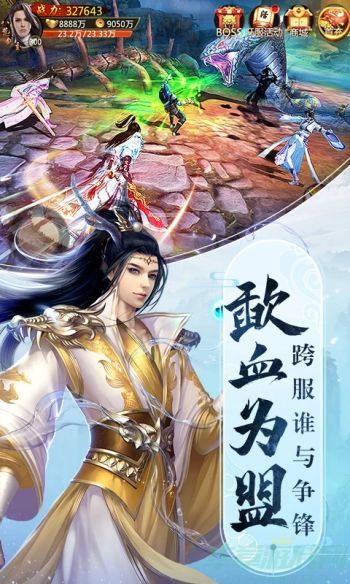 青云诀2最新礼活码大全最新
