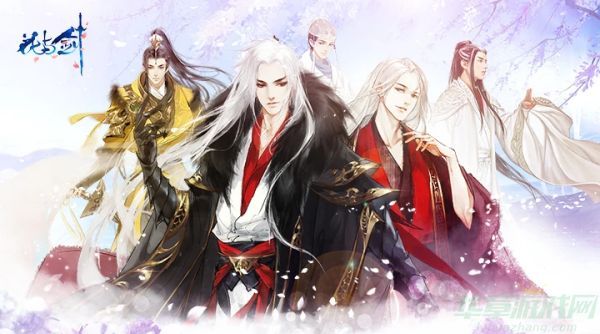 花与剑安卓版