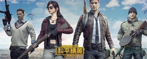 和平精英捏脸码使用攻略
