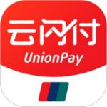 云闪付安卓版-云闪付安卓版下载v9.3.4