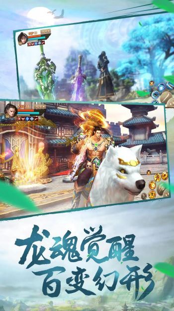斗神之刃礼包兑换码2023