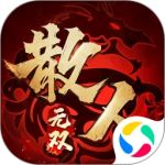 散人无双安卓版-散人无双安卓版下载v1.0.3