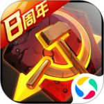 坦克前线安卓版-坦克前线安卓版下载v9.5.0.9