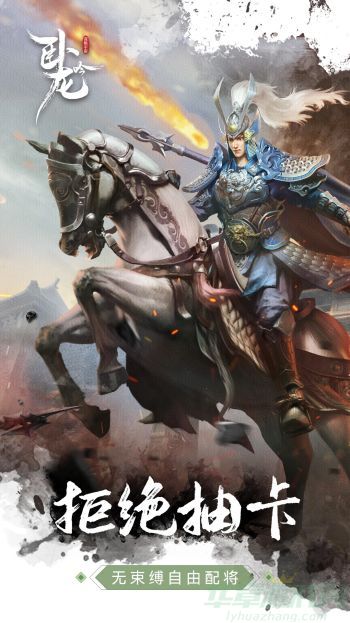 卧龙吟吴国必练武将有那些