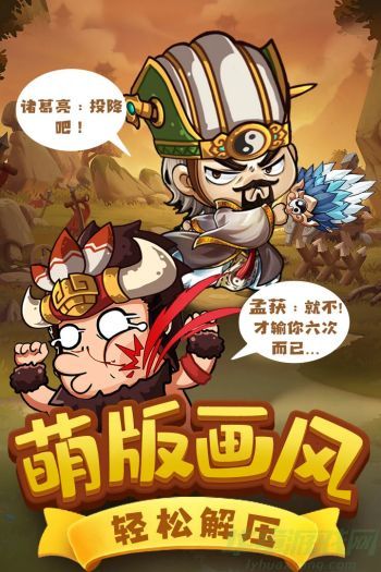 一点三国2023最新礼包码有哪些
