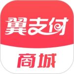  翼支付安卓版-翼支付安卓版下载v10.88.90