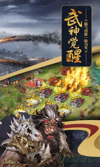 攻城掠地礼包兑换码大全