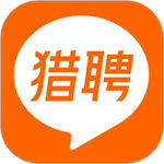 猎聘app官方版-猎聘app官方版下载v5.56.0