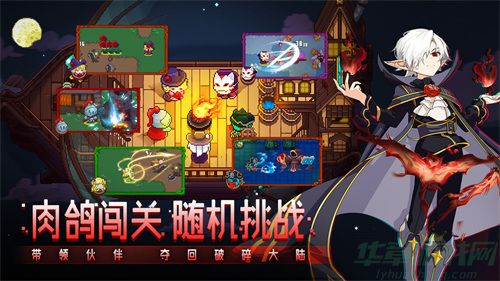 见习猎魔团新手玩法攻略