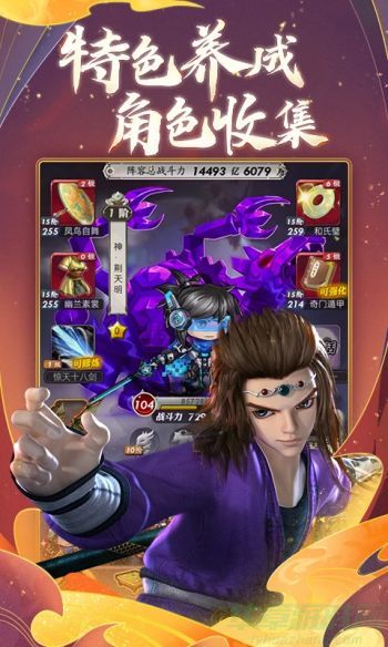 秦时明月卡牌版cdkey兑换码大全2023