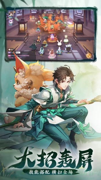 长安幻想礼包码大全最新