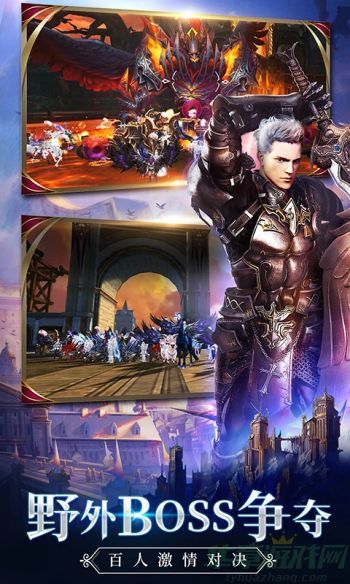  新剑与魔法最新版