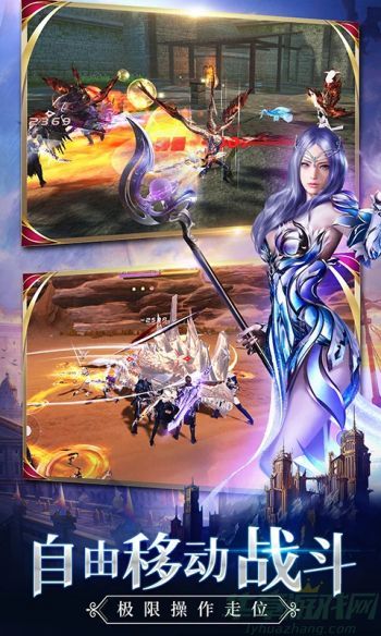  新剑与魔法最新版