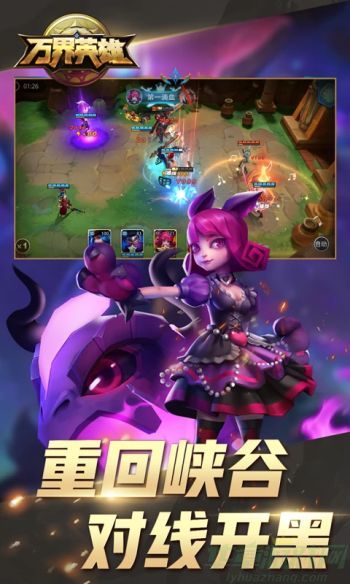 万界英雄平民玩家最强阵容推荐