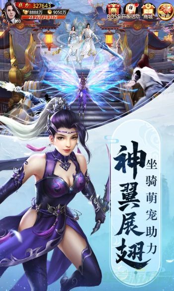 青云诀手游新手攻略大全