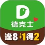 德克士官方版-德克士官方版下载v1.7.6