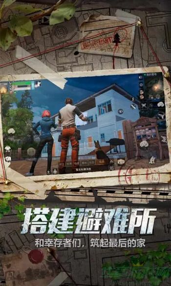 明日之后新手选哪个职业最好
