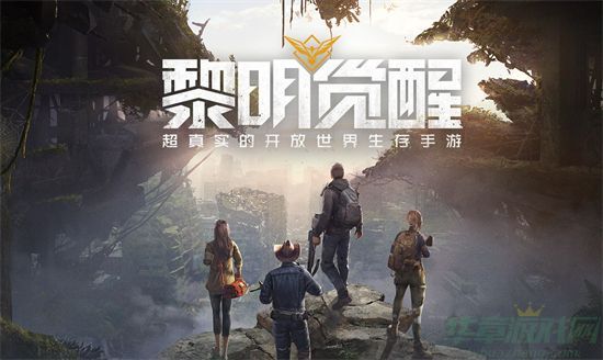 黎明觉醒生机M82狙击步枪效果介绍