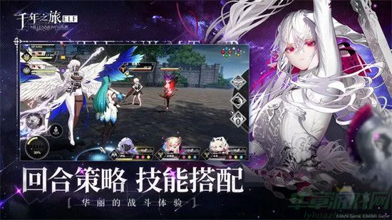 千年之旅角色强度榜一览