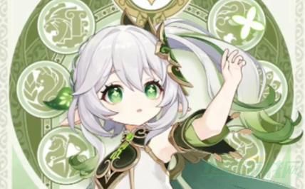 原神菲米尼配队推荐