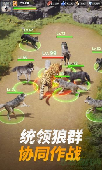 巨兽战场军功获取途径