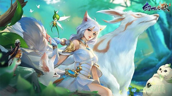 幻世九歌手游最强战灵搭配
