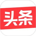  今日头条安卓版-今日头条安卓版下载v 9.4.0