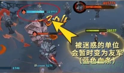 哈利波特魔法觉醒新版魔药获取方式一览 哈利波特魔法觉醒新版魔药效果什么变化
