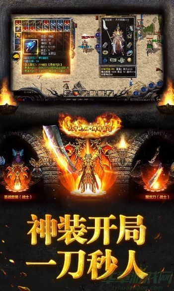 烈焰龙城兑换码2023 