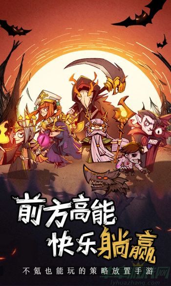 艾尔多战记礼包码全新汇总2023 