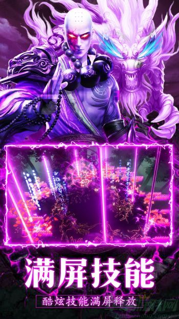 灵剑侠侣兑换码大全最新