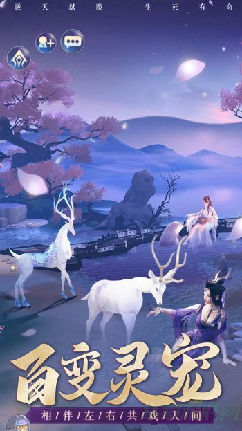 绝世武林兑换码大全最新