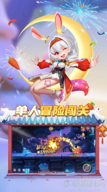 弹弹奇妙冒险最强宠物推荐