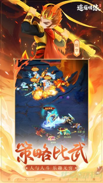 逍遥情缘平民职业推荐 逍遥情缘平民职业推荐