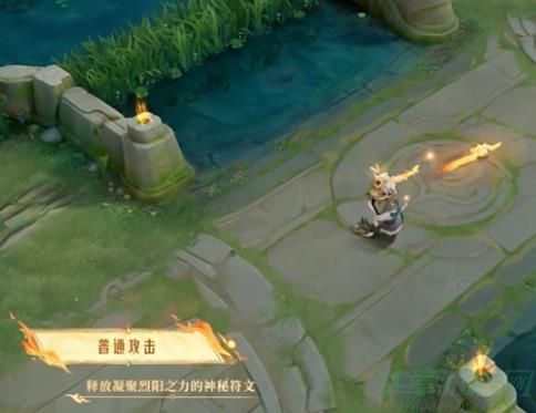 王者荣耀东皇太一灼幽烈阳皮肤介绍 王者荣耀东皇太一灼幽烈阳皮肤介绍