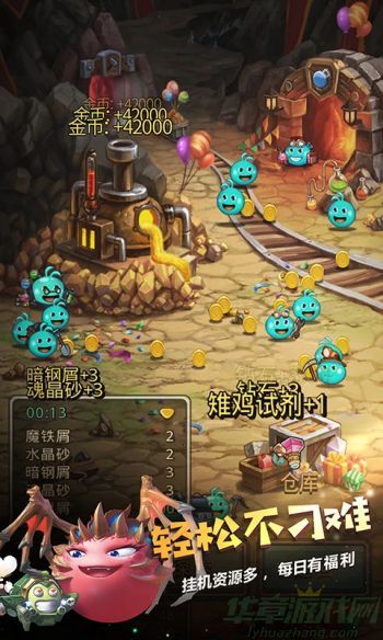 不思议迷宫挑战迷宫2023攻略