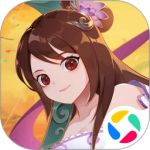 神仙道安卓版-神仙道安卓版下载v2.9.8