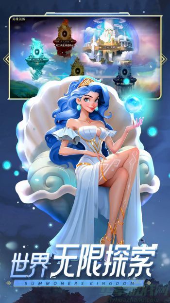 口袋梦幻精灵失落史诗月之暗面通过方法