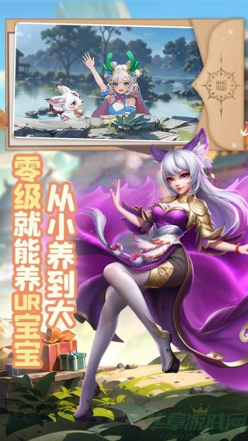 少年仙界传八套最佳阵容推荐