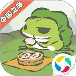旅行青蛙中国之旅官方版-旅行青蛙中国之旅官方版下载v1.0.16