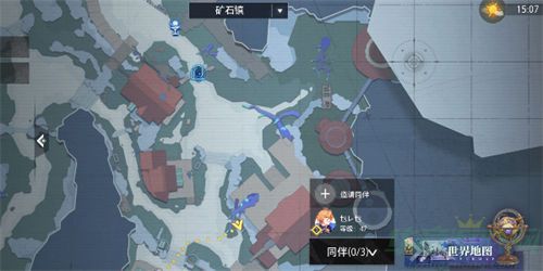 晶核辉玉获取攻略