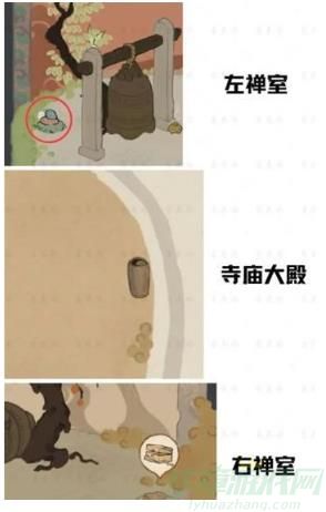 桃源深处有人家歧路之畔挖宝位置介绍
