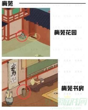 桃源深处有人家歧路之畔挖宝位置介绍