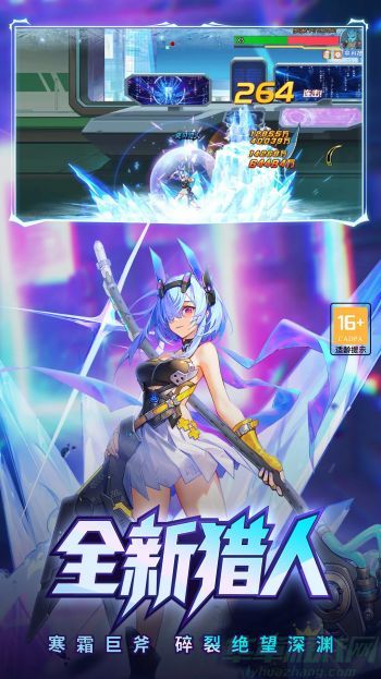 0.jpg 时空猎人恶魔头骨激活卡获取方法
