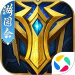 英魂之刃安卓版-英魂之刃安卓版下载v3.2.2.0